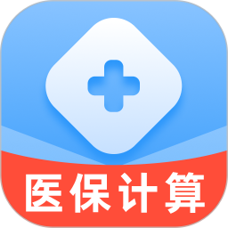 社保医保护盾2025官方新版图标