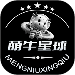 萌牛星球2025官方新版图标