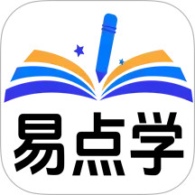易点学英语2025官方新版图标