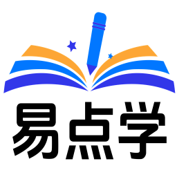 易点学英语2026官方新版图标