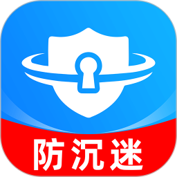 防孩子沉迷家长端2025官方新版图标