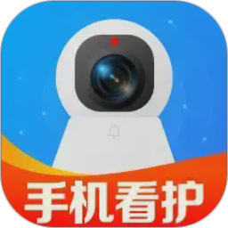 手机监控高清看家2026官方新版图标