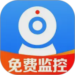 免费手机监控看家2026官方新版图标