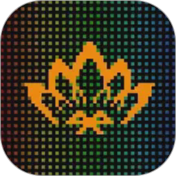 宝莲像素灯2026官方新版图标