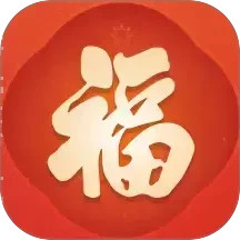 祥瑞福星2025官方新版图标