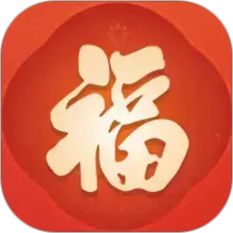 祥瑞福星2026官方新版图标
