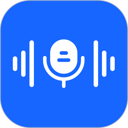 免费录音全能专家2026官方新版图标