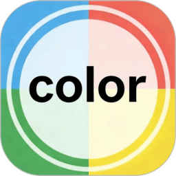 配色助手2026官方新版图标