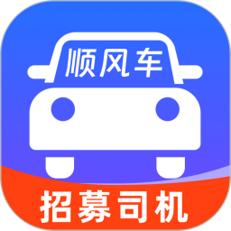 顺风车拼车出行2026官方新版图标