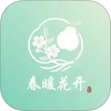 开个水果店玩玩2025官方新版图标