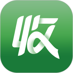 微收付系统2026官方新版图标