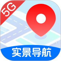 5G全景实景导航2026官方新版图标