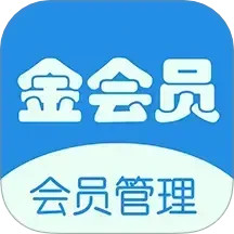 金会员2025官方新版图标