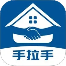 手拉手房产网2025官方新版图标