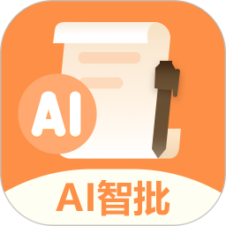 作文宝2025官方新版图标