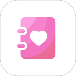 倒计日2026官方新版图标