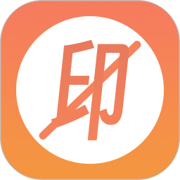 视频去水印免费2025官方新版图标
