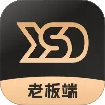 云速订老板端2025官方新版图标