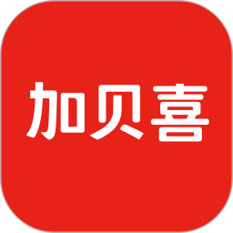 加贝喜2026官方新版图标