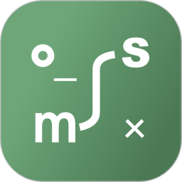 弹指营智能计算器2026官方新版图标