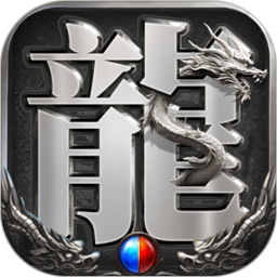 虎卫战神