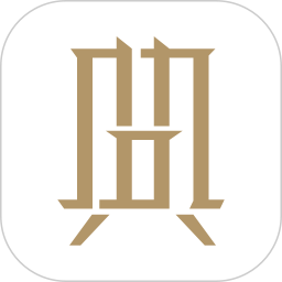 国学典藏2025官方新版图标