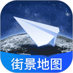 卫星街景地图iGoo2026官方新版图标