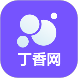 丁香网2026官方新版图标