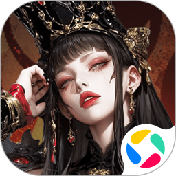 不朽箴言2026官方新版图标