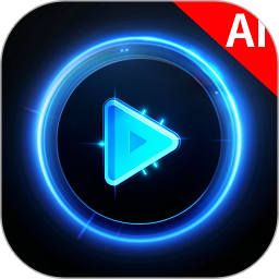 一键成片AI2025官方新版图标