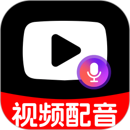 AI对口型配音2025官方新版图标