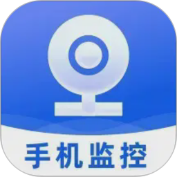 云视频监控看家2026官方新版图标