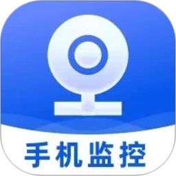 云视频监控看家2026官方新版图标