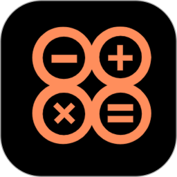 科学计算体重2025官方新版图标