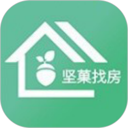 坚菓找房2026官方新版图标