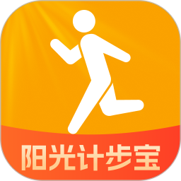 阳光计步宝2025官方新版图标