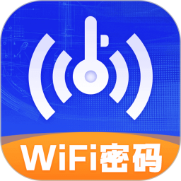 万能KEY2025官方新版图标