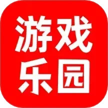 闪玩园2025官方新版图标