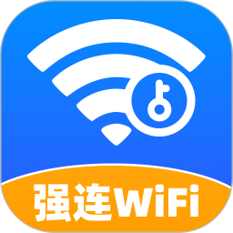 强连WiFi2025官方新版图标