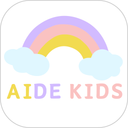 AideKids2025官方新版图标