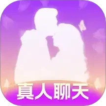 初缘交友2025官方新版图标