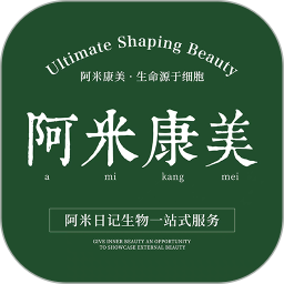 阿米康美2026官方新版图标