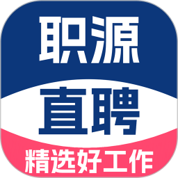 职缘网招工2025官方新版图标