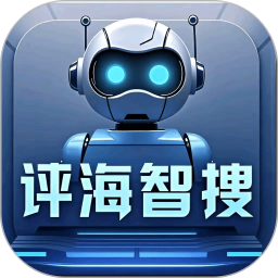 评海智搜2026官方新版图标