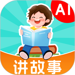 AI宝宝陪伴哄睡2025官方新版图标