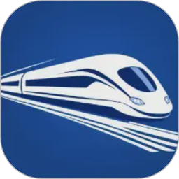 火车票高铁查询2026官方新版图标