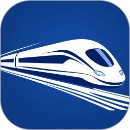 火车票高铁查询2026官方新版图标