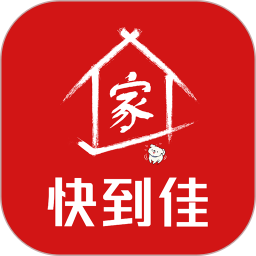 快到佳2026官方新版图标