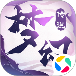 梦幻传说2025官方新版图标