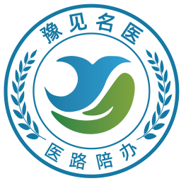 豫见名医2026官方新版图标